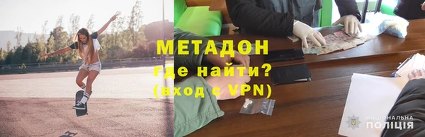 кокаин перу Богданович